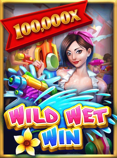 sunwi sunwi